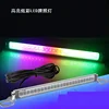 Best price led brake light flexible strip 1200lm sequential switchback flowing tail turn signal license plate light bar