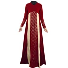 Women Dubai Kaftan Arab Islamic Middle East Ethnic Print Long Sleeve Abaya Muslim Dress