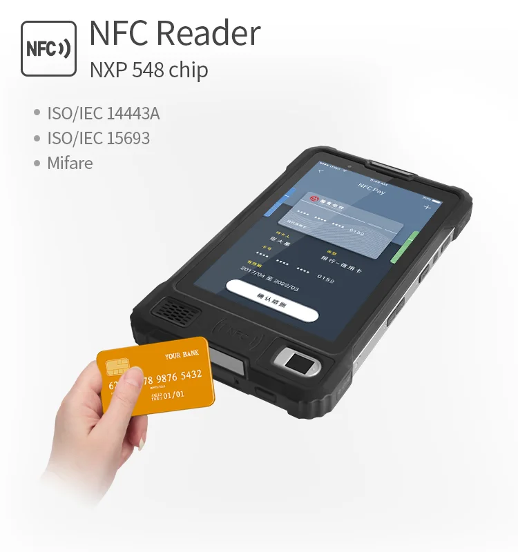 6-NFC.png