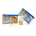 Vitamin D Supplements Vitamins Private Label Calcium Vitamin D 4000 Iu Supplements Softgels