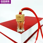 Portable 5ml Car Air Freshener Perfume Glass Bottle with Wooden Cover