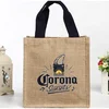 Reusable Square burlap linen bag Wholesale Cheap Customized