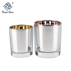 China Wholesale Electroplating White Candle Glass Jars,Glass Jars Candles
