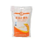 Moisture-proof laminated pp non woven rice bag, flour Bag