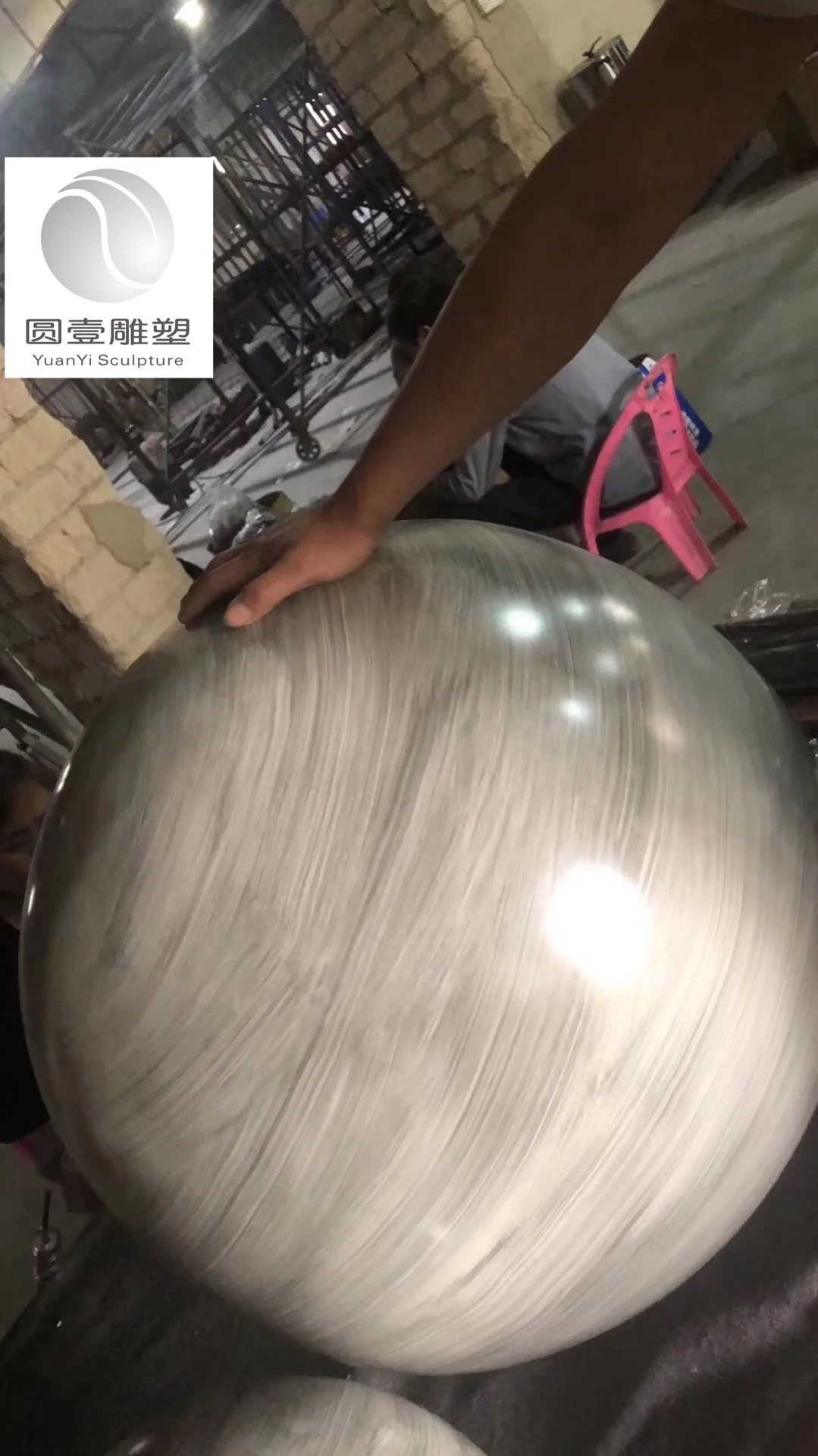 metal sphere (270).JPG