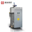 Steam Engine Steam Steam Generator Solar Powered Steam Engine Generator