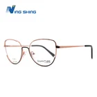 2020 New Arrival Glasses Optical Frame Half Fra Metal Rim Designer Clear Lens Eye Oem Eyeglasses Frames