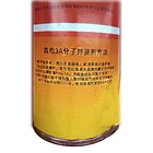 3a oxygen activated alumina zeolite molecular sieve desiccant