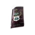 Custom design food grade heat seal standing up bottom food packaging pouch printable plastic zipper bags