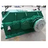 zly two stages gearbox speed reducer for plastic extruder