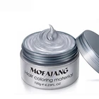 Beieyou Mens Hair Styling Wax Men Private Label Hair Wax Cream Silver Color Hair Wax