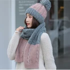 Wholesale Fashion Winter Girls Ladies Soft Knitted Outdoor Pom Hat And Infinity Scarf Set For Women