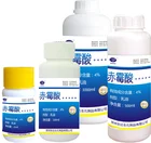 plant growth ga4 7 gibberellin a3 gibberellic acid 90% tc 90 gibberellic acid tc factory