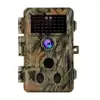 /product-detail/no-glow-night-version-0-2s-fast-speed-time-trail-camera-16mp-1080p-wildlife-game-hunting-camera-with-one-keypad-62263250879.html