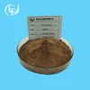/product-detail/factory-supply-best-cocoa-powder-price-2011797566.html