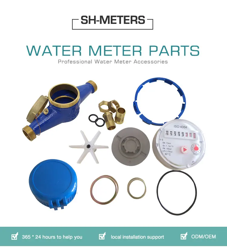 water meter connector fitting