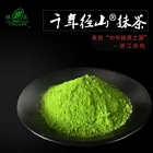 Green Tea Green Tea Powder 100%Organic Matcha Green Tea Powder Raw Material From Own Tea