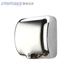 Automatic ABS wholesale hotel toilet bathrooms accessories hand dryer
