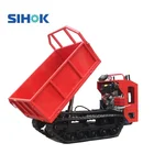 SIHOK 1ton loading weight rubber tracked mini crawler dump truck (SDT-10S)