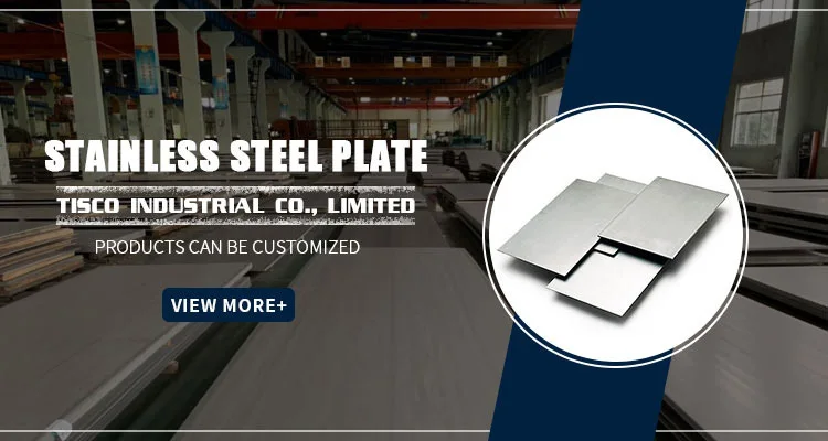 Steel cooking 254 smo plate s31254 plate