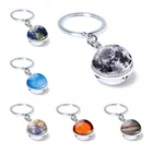 Solar System Planet Keyring Galaxy Nebula Space Keychain Moon Earth Sun Art Picture Double Side Glass Ball KeyChain
