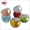 /product-detail/color-changing-ceramic-mug-factory-price-yanxiang-porcelain-60151172811.html