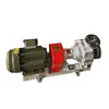 /product-detail/high-volume-food-grade-hot-oil-vacuum-pump-extrator-62350474161.html