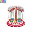 Kids Electric Rotating Sweet Candy Cake Turntable Indoor Playground Soft Play Equipment