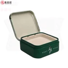 Custom Small Square Metal Necklace Jewelry Gift tin Box with Hinged Lid