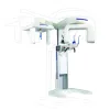 /product-detail/ss-x9010dpro-2d-2de-3d-3de-panoramic-dental-cone-beam-computed-tomography-system-cbct--62388336637.html