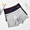 /product-detail/cheap-wholesale-bamboo-products-custom-plain-shorts-bulk-men-s-boxer-shorts-adult-underwear-teen-boys-in-underpants-62338346761.html