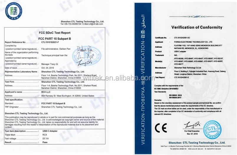 07 Certificates 02.png