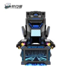 Factory price virtual reality 360vr driving simulator 9d car racing game machine price in China