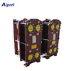 Manufacturer production gree free cooling plate type heat exchanger for chemical industry and refrigeration