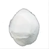 powder/crystal/granular industrial grade ammonium chloride 99.5% price used for battery casting dyes and so on