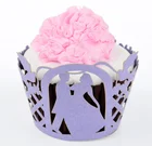 Flower Vine Filigree Cutout Lace Blue Cupcake Wrapper Wraps Liner Wedding Party Cake Decoration