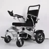 /product-detail/wheel-chair-electric-with-seat-and-motor-62333165203.html