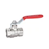 /product-detail/dn15-dn100-pressure-pn25-cw617n-hpb59-3-nickel-plating-brass-ball-valve-60240371086.html