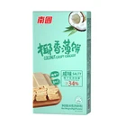Baked coconut salt biscuit for breakfast with 80g box packing