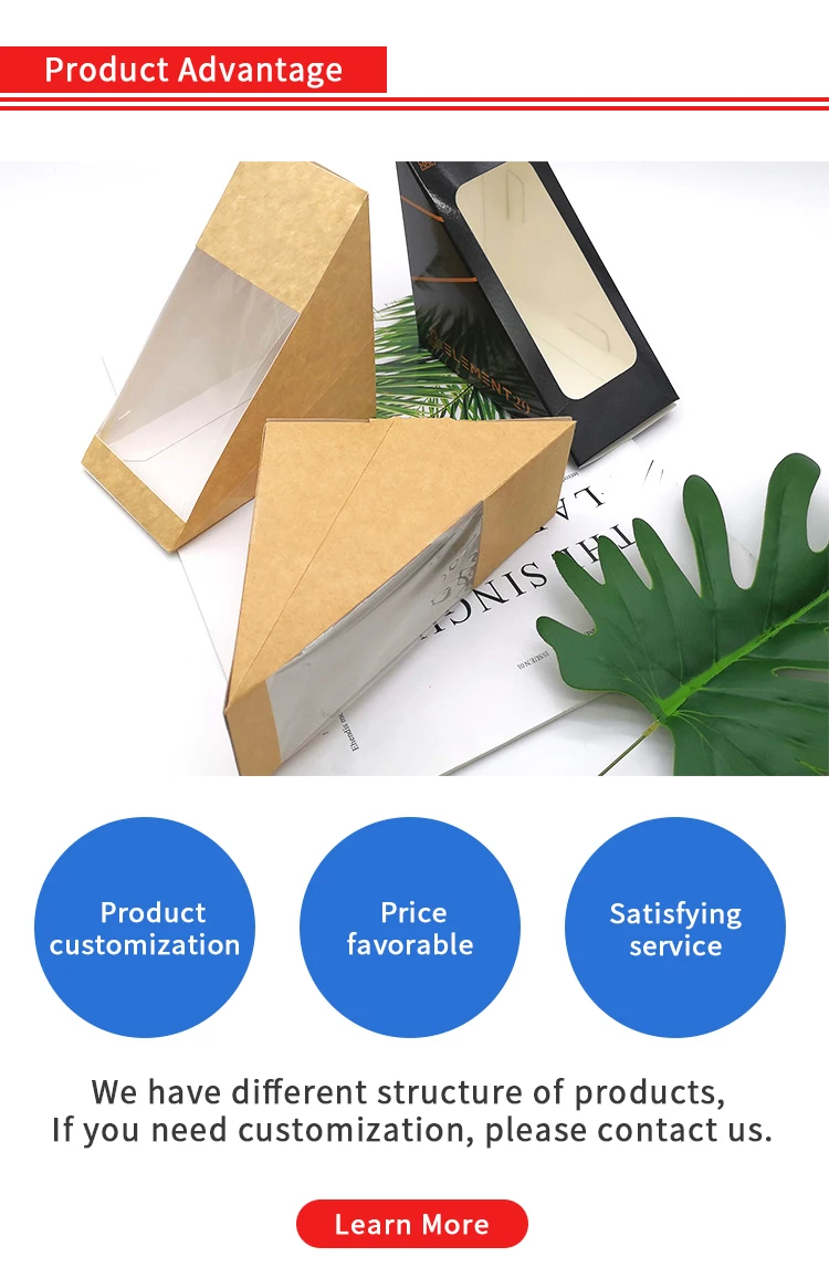 Custom Printing Disposable Paper Packaging Sandwich Box Kraft Paper