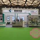 Automatic polymer dissolve system for industrial waste water treatment