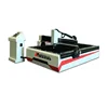 /product-detail/1500mm-4000mm-trade-assurance-raycus-laser-cnc-sheet-metal-laser-fiber-lazer-cutting-machine-62302078051.html