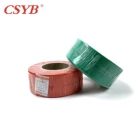 CSYB bus bar heat shrink tube busbar box factory supplier
