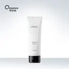 Amino Acid Cleanser OEM facial cleanser Deep cleaning face wash moisturizing face cleanser Private Label
