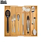 Expandable Kitchen Natural Tray Draw Compact Drawer Bamboo Cutlery Organizer