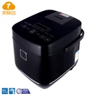 Newest 2L Low Sugar Diabetic Stainless Steel Intelligent Multifunction Rice Cooker