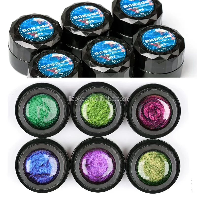 9 CAT EYE GEL.jpg