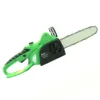 /product-detail/east-garden-tool-18v-lithium-battery-mini-cordless-chainsaw-62297585236.html