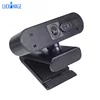 /product-detail/luckimage-webcam-price-oem-webcam-webcam-slide-cover-62425565309.html