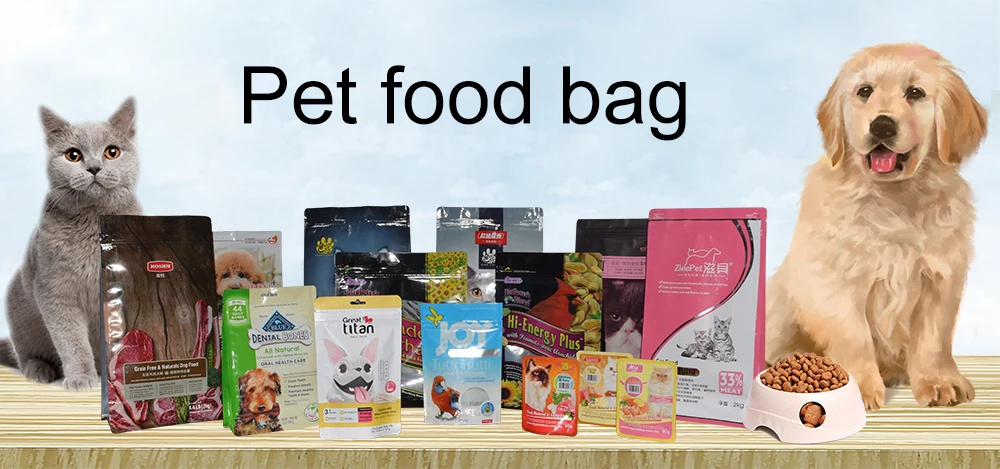 Pet food bag.jpg